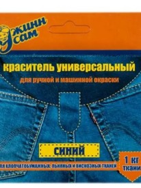 Краситель