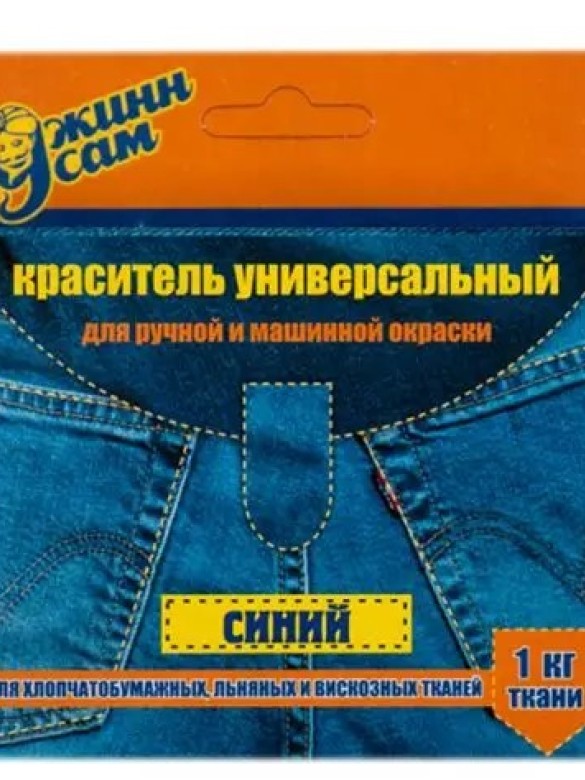 Краситель Краситель