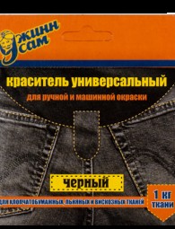 Краситель