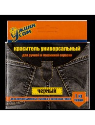 Краситель