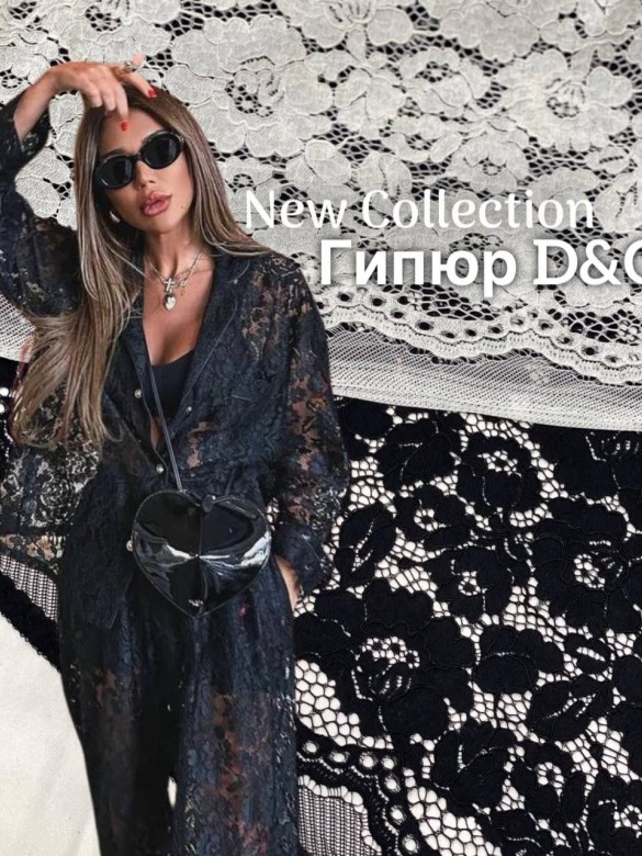 Гипюр "Dolce & Gabbana"