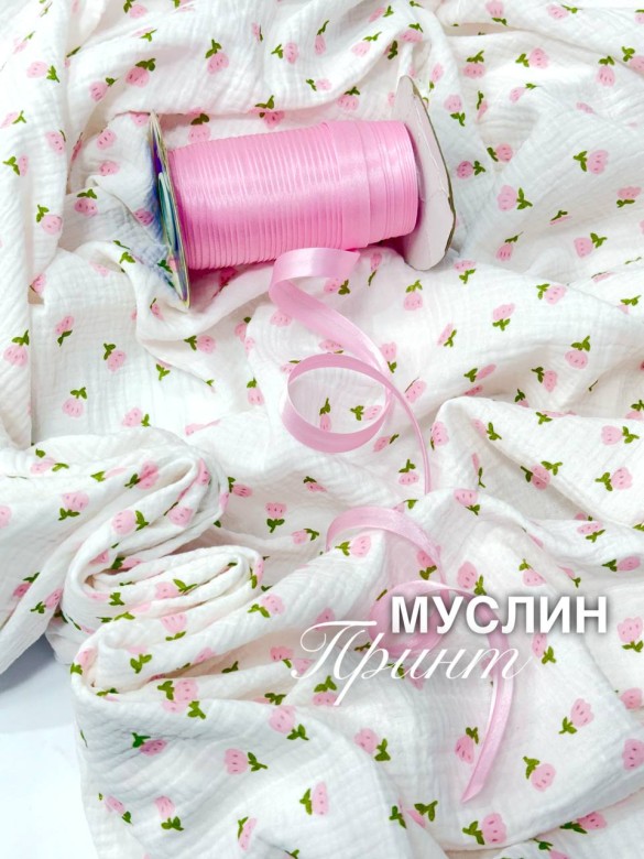Муслин Принт Розовые цветочки Муслин Принт Розовые цветочки