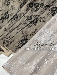 Гипюр "Французское кружево"