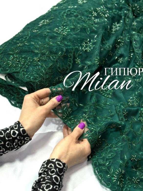 Гипюр с Вышивкой Бисером "Милан" Гипюр с Вышивкой Бисером "Милан"