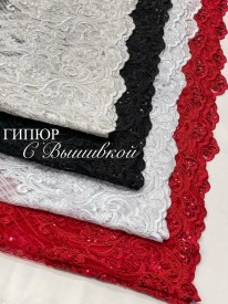 Гипюр с Вышивкой Пайетками