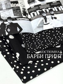 Костюмная Ткань Барби принтованная