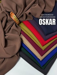 Костюмная Ткань Оскар
