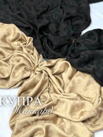 Вискоза Жаккард
