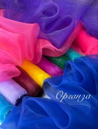 Органза