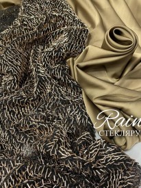 Стеклярус RAIN