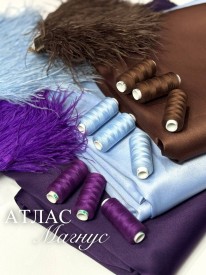 Русский Атлас