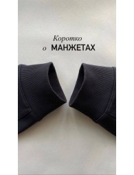 Кашкорсе