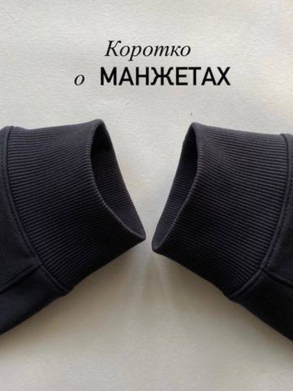 Кашкорсе Кашкорсе