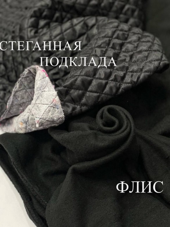 Флис