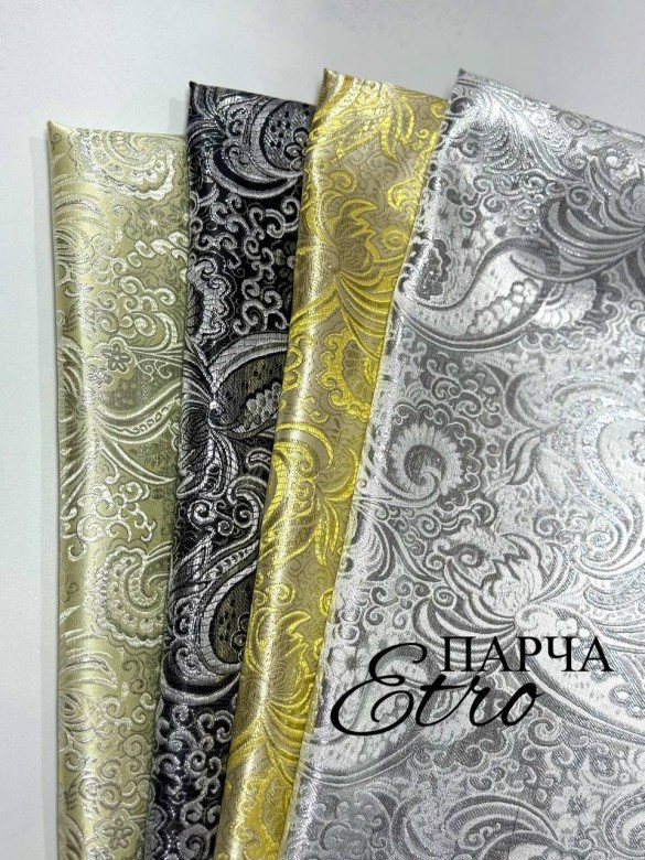 Парча Жаккард