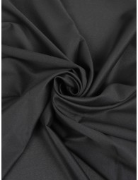 Дублерин трикотажный