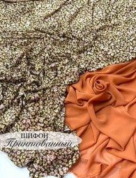 Шифон принт Коричневые цветы