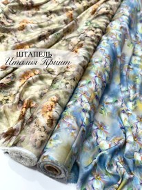 Штапель Принт Италия цветы