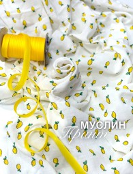 Муслин Принт Лимончики
