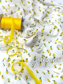 Муслин Принт Лимончики
