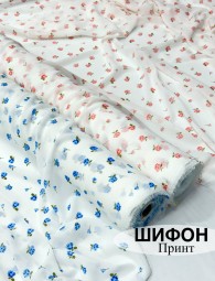 Шифон принт розы