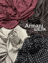 Шелк ARMANI Принт горох