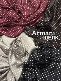 Шелк ARMANI Принт горох