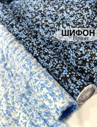 Шифон принт цветы