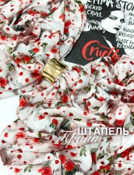 Штапель Принт Красные цветочки