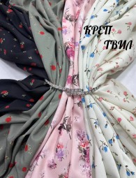 Креп-твил принтованный