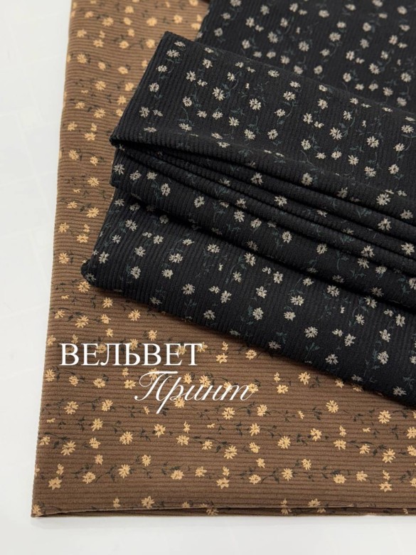 Вельвет принт Цветочки