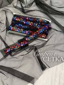 Сетка-стрейч