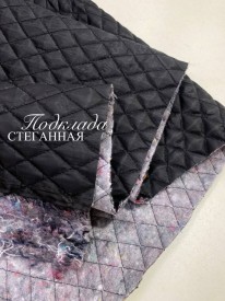 Стеганная подклада