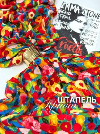 Штапель Принт Красный