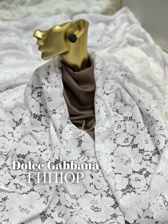 Гипюр "Dolce Gabbana" Гипюр "Dolce Gabbana"