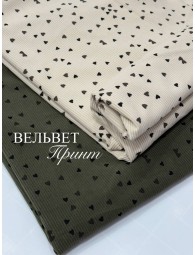 Вельвет принт Сердечки